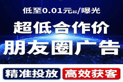 SEM案例：如何利用SEM提高品牌曝光度